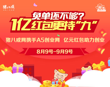 员工说不涨薪就不干了被判主动辞职