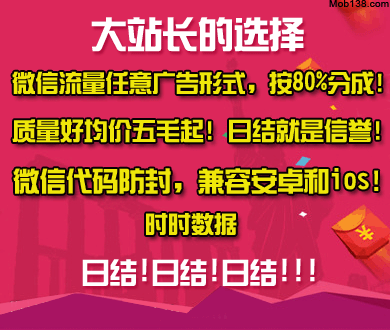 全红婵姓名商标遭抢